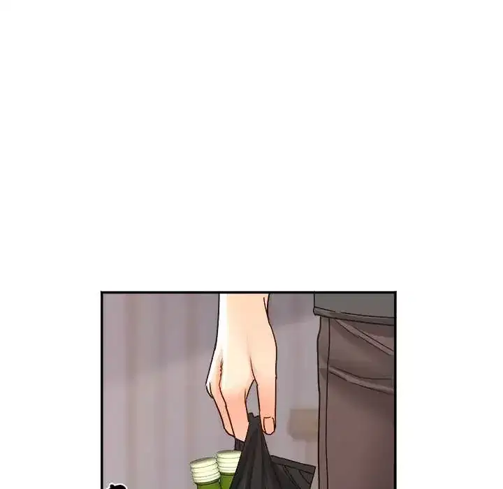 第13話 - 第14页