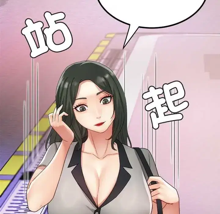 第13話 - 第147页