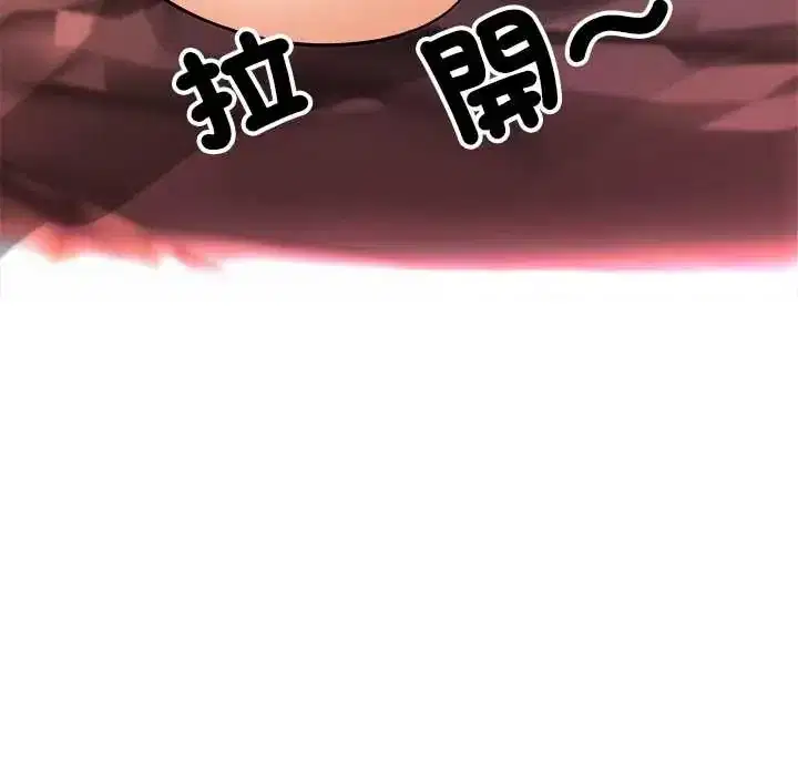 第13話 - 第158页