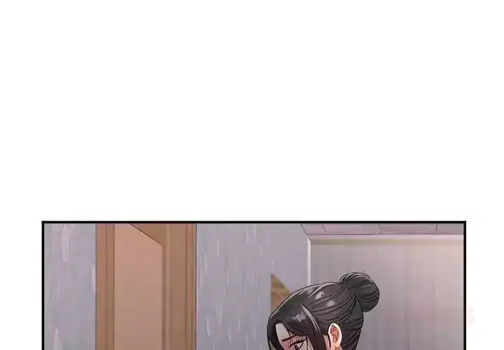 第13話 - 第3页