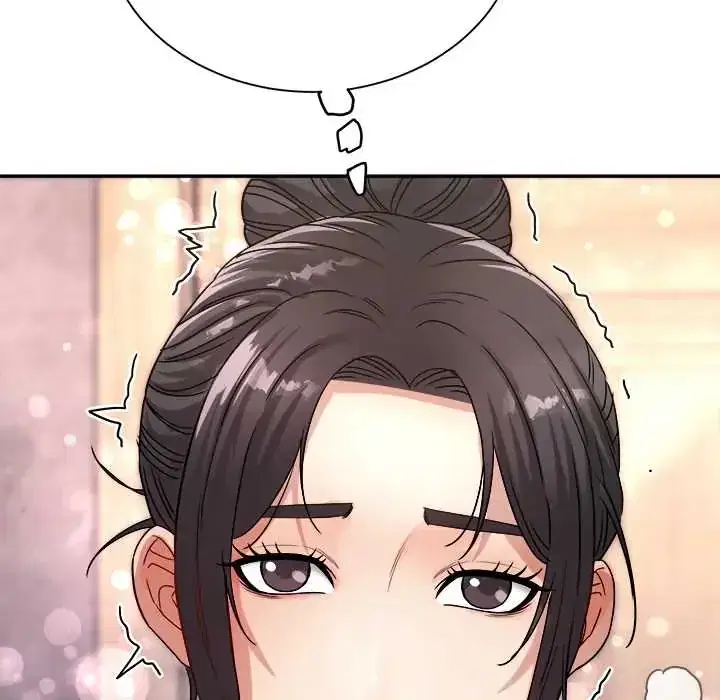 第13話 - 第32页