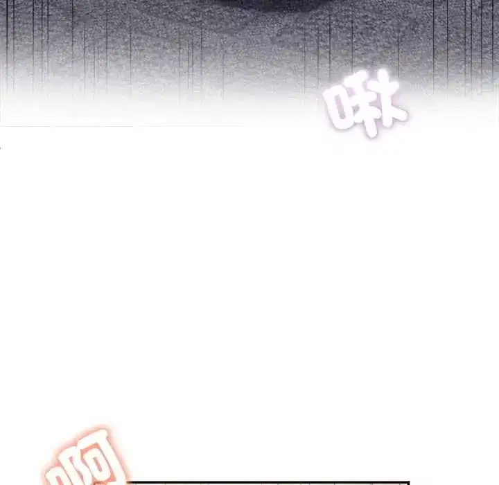 第13話 - 第55页