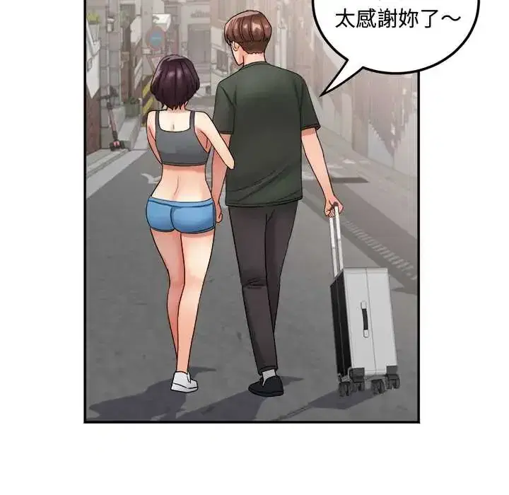 第14話