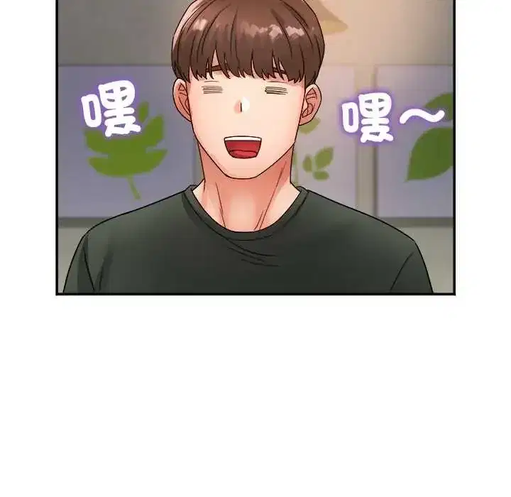 第14話