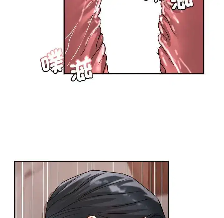第14話