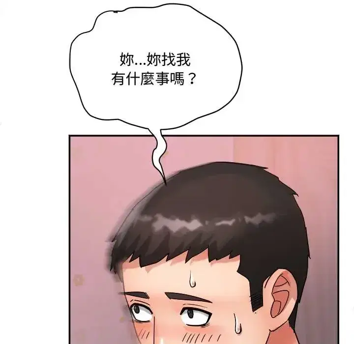 第15話