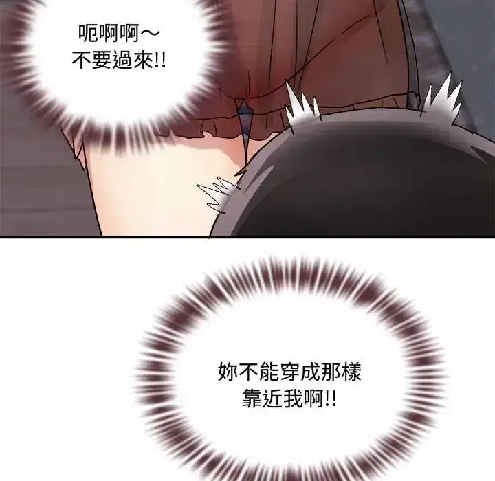 第15話