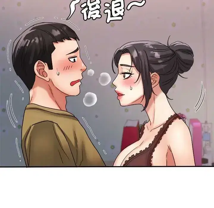 第15話