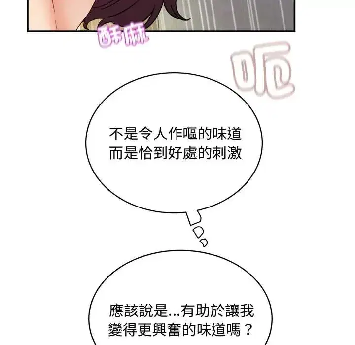 第15話