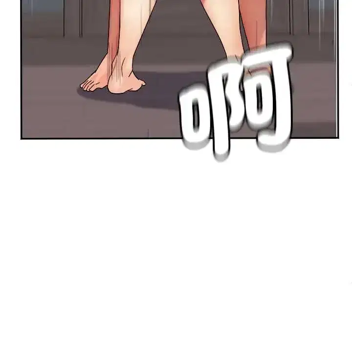 第15話