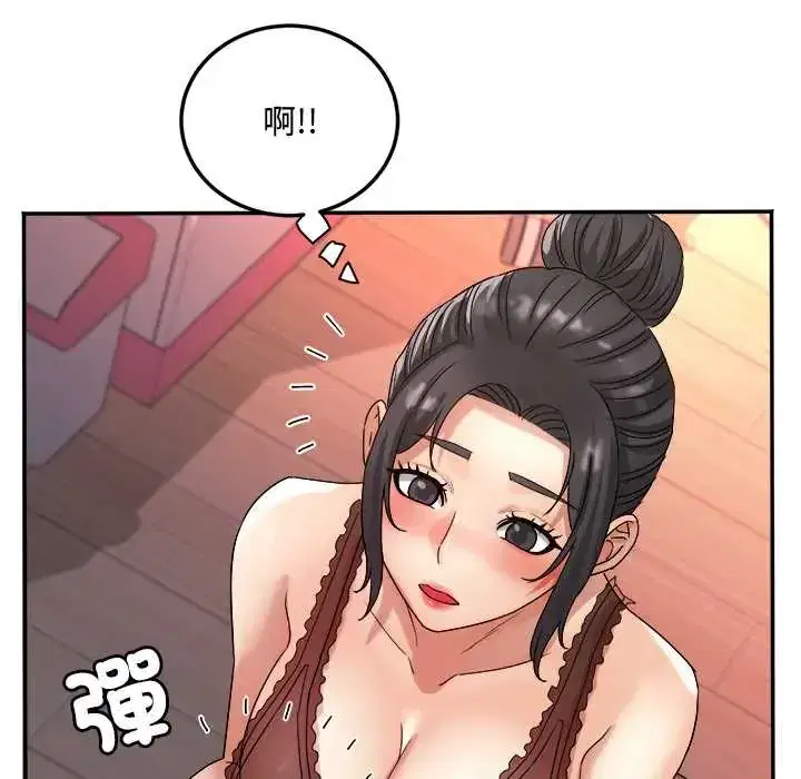 第15話