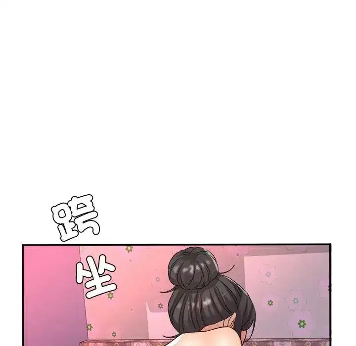 第15話