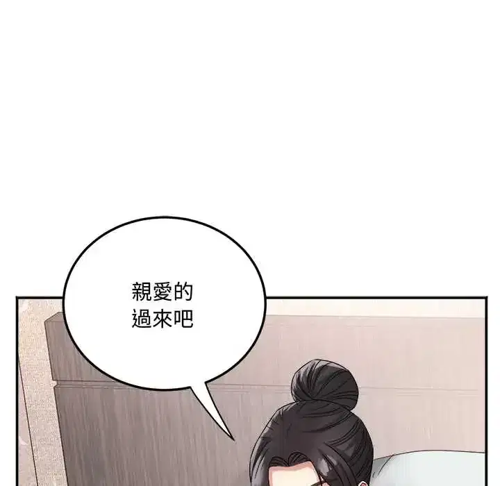 第15話