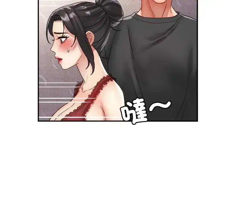 第15話