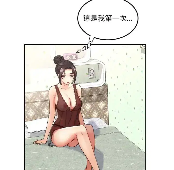 第15話