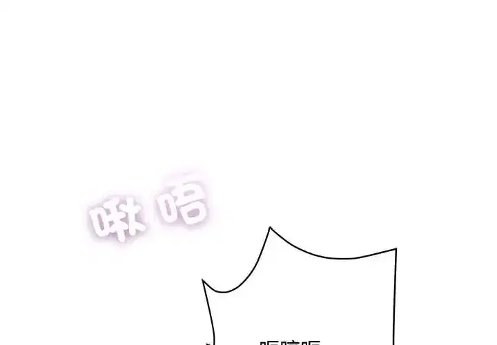 第15話