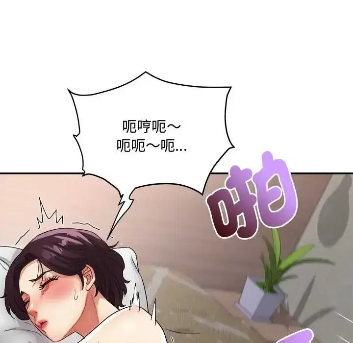 第15話