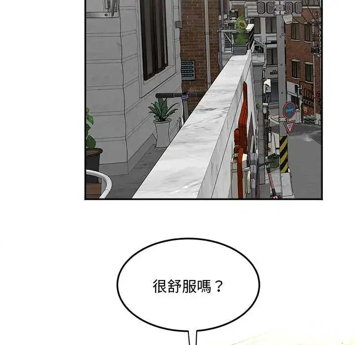 第15話