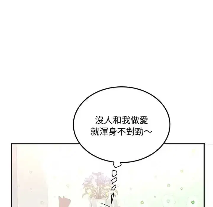 第15話