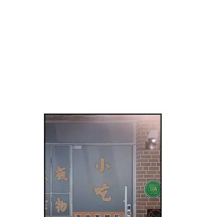 第15話