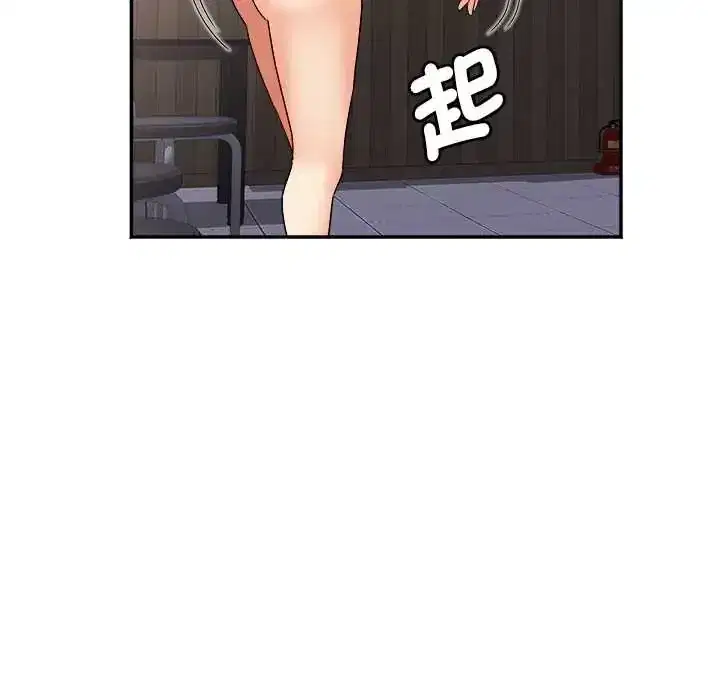 第15話