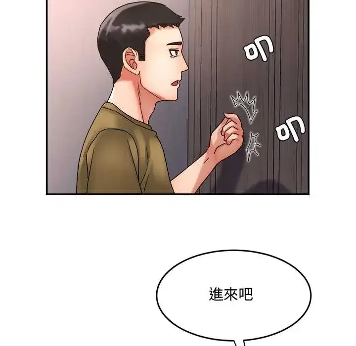 第15話