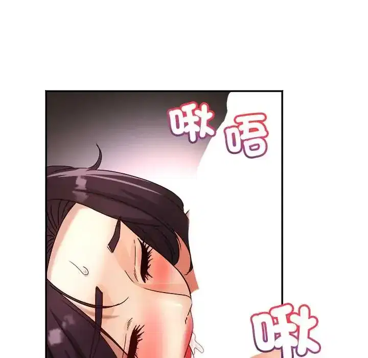 第16話