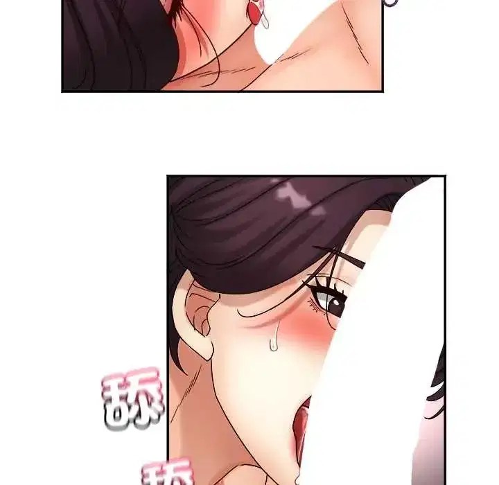 第16話