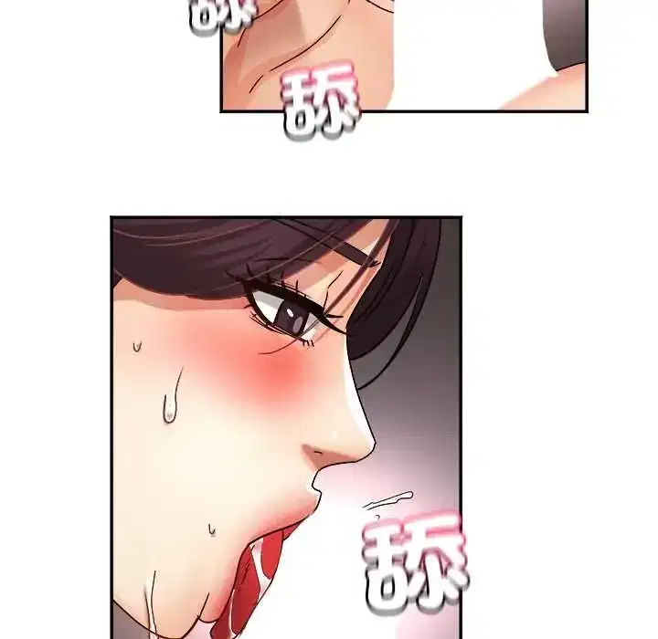 第16話