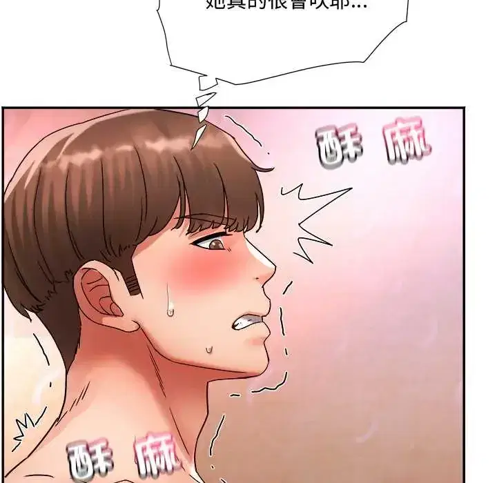 第16話