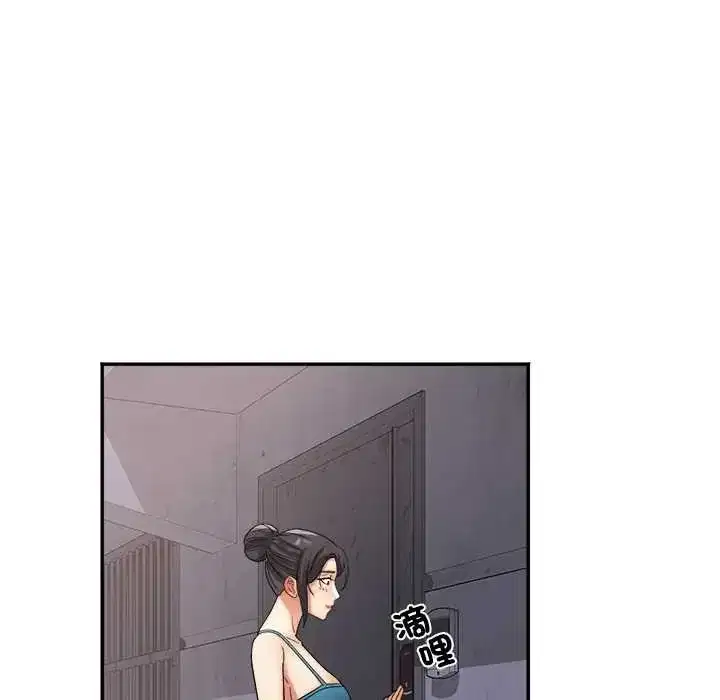第16話
