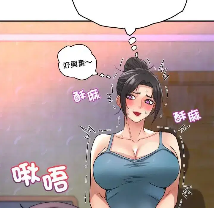 第16話