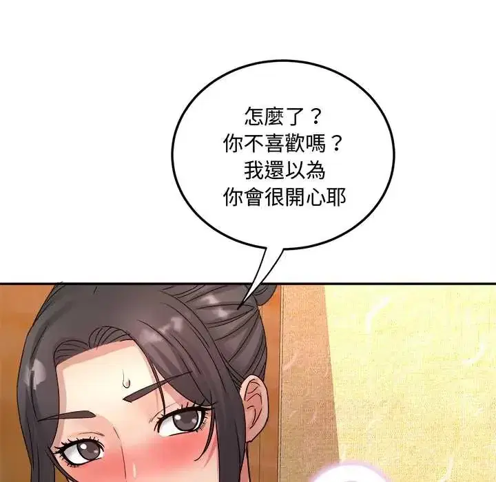 第16話