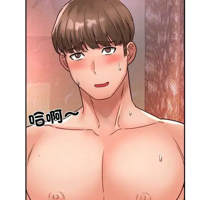 第16話