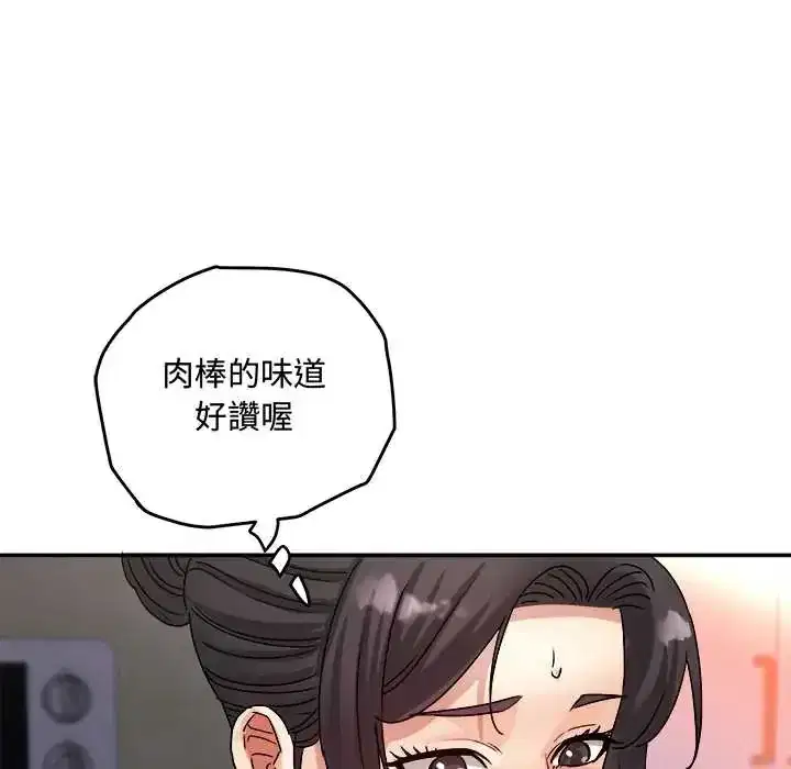 第16話