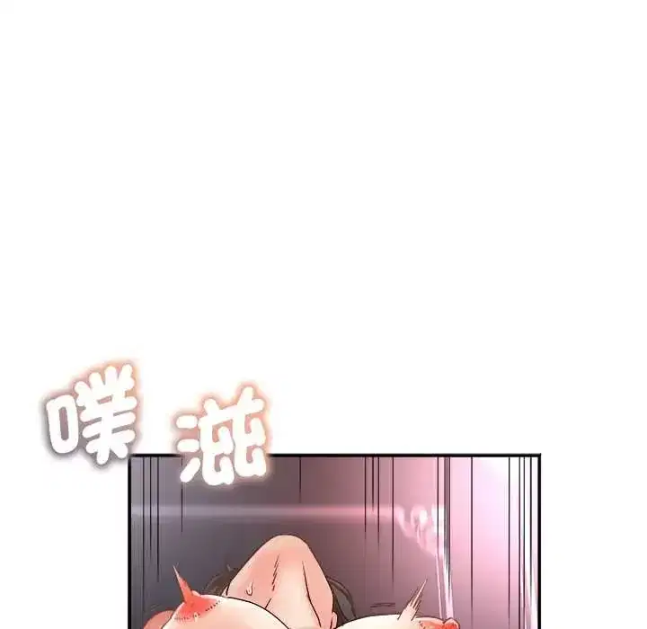 第16話