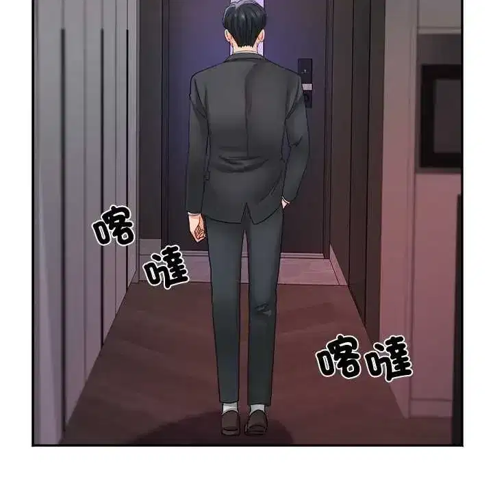 第16話