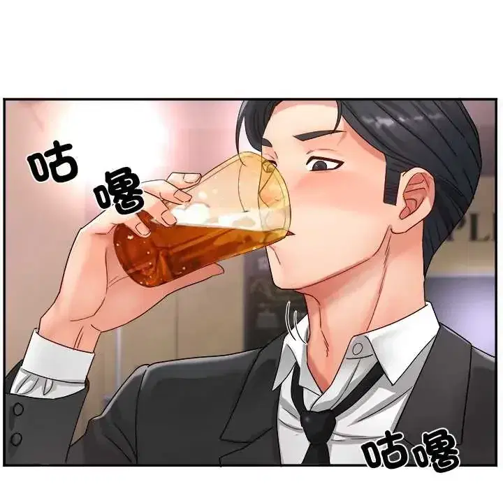 第16話