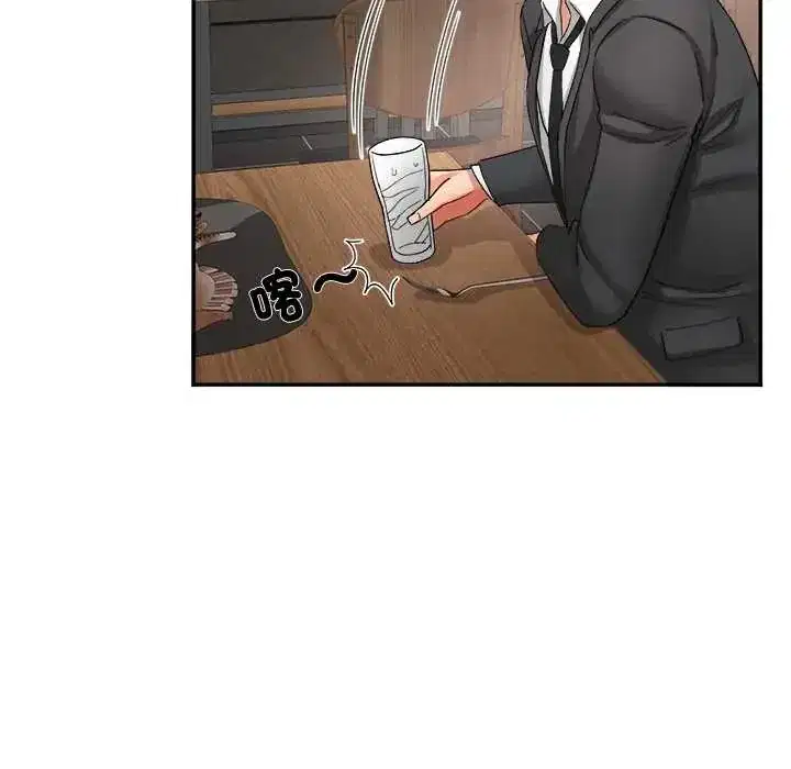 第16話