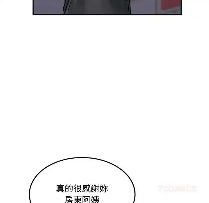 第16話