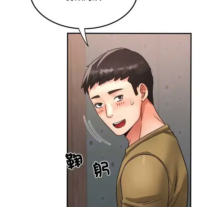 第16話