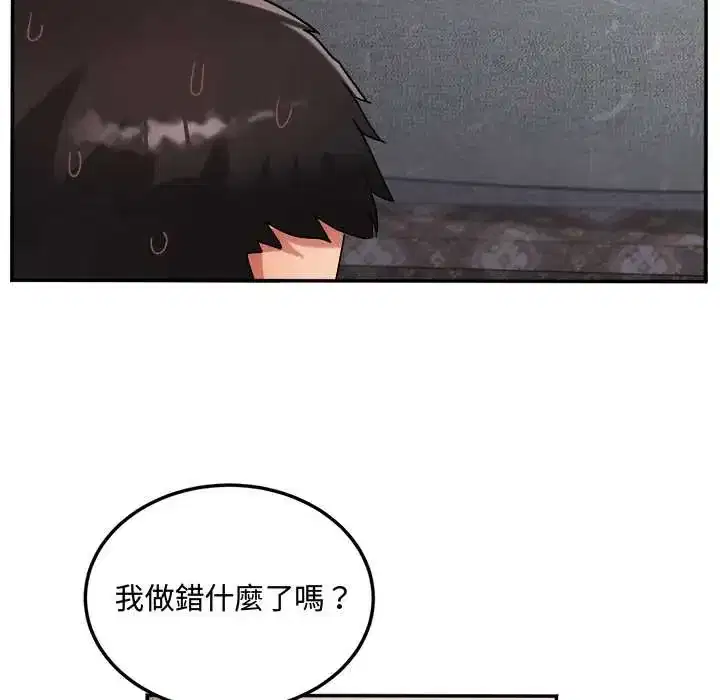 第16話