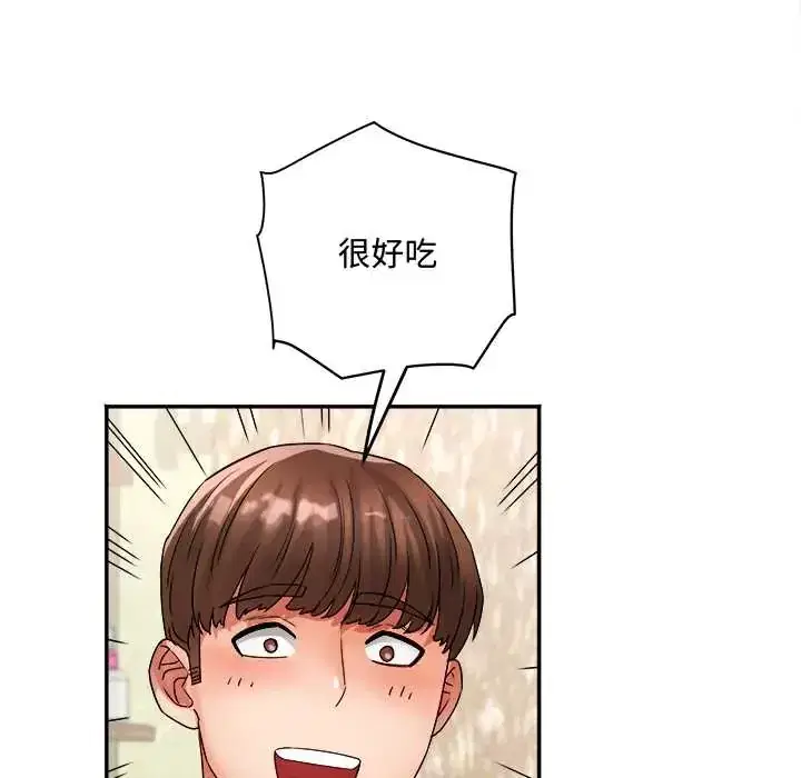 第16話
