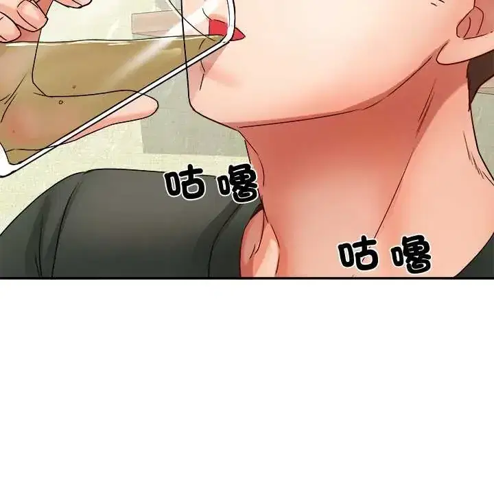 第16話