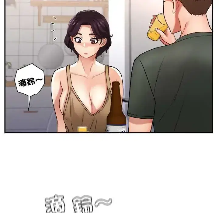 第16話
