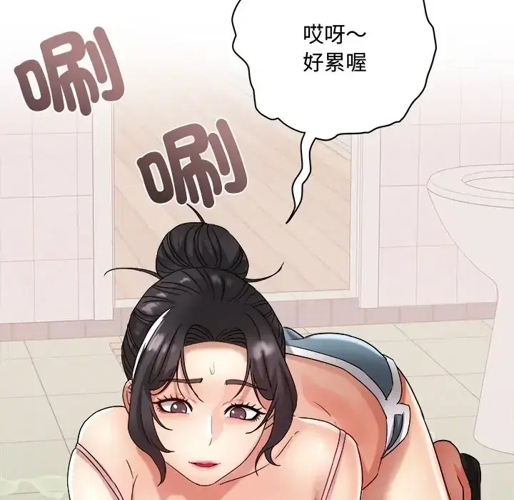 第17話