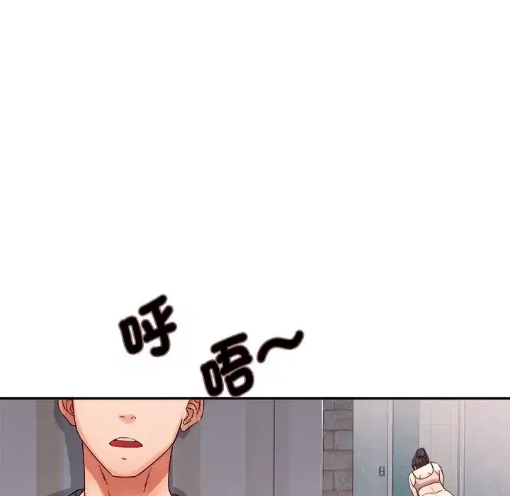 第17話
