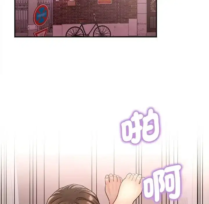 第17話