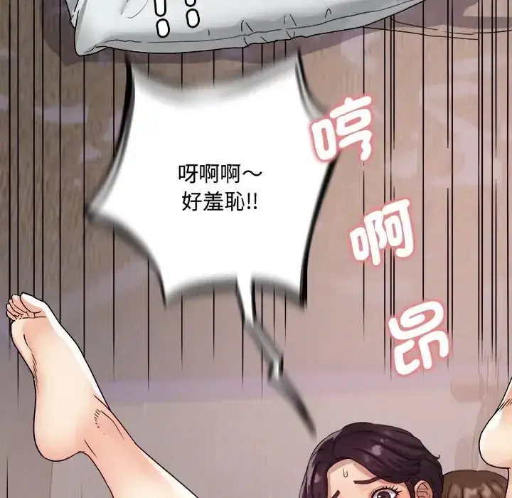 第17話