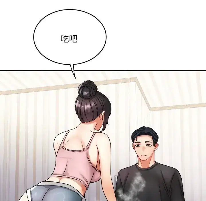 第17話